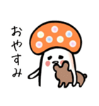 キノコだもの。（個別スタンプ：26）