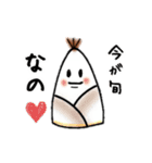 キノコだもの。（個別スタンプ：27）