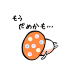 キノコだもの。（個別スタンプ：35）