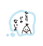 キノコだもの。（個別スタンプ：36）