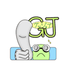 行け行けメルト！（個別スタンプ：1）