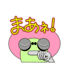 行け行けメルト！（個別スタンプ：4）