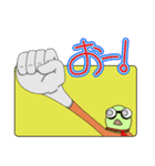 行け行けメルト！（個別スタンプ：9）