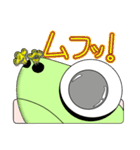 行け行けメルト！（個別スタンプ：13）