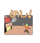 行け行けメルト！（個別スタンプ：15）