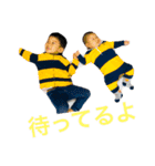 大貴スタンプ3（個別スタンプ：9）