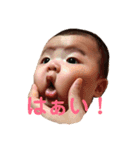 あつしくんすたんぷ（個別スタンプ：1）