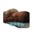 あつしくんすたんぷ（個別スタンプ：4）