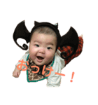 あつしくんすたんぷ（個別スタンプ：7）