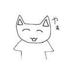 こんにちにゃんこくんスタンプ2（個別スタンプ：1）