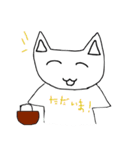 こんにちにゃんこくんスタンプ2（個別スタンプ：5）