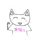 こんにちにゃんこくんスタンプ2（個別スタンプ：6）