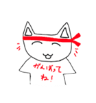こんにちにゃんこくんスタンプ2（個別スタンプ：7）