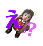 こまりんスタンプ（個別スタンプ：4）