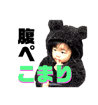 こまりんスタンプ（個別スタンプ：8）
