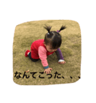 いさみはるのスタンプ（個別スタンプ：4）