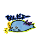 MIKULAND no MICCHII（個別スタンプ：1）