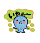 MIKULAND no MICCHII（個別スタンプ：4）
