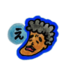 MIKULAND no MICCHII（個別スタンプ：9）
