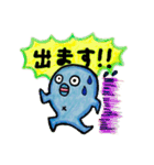MIKULAND no MICCHII（個別スタンプ：10）