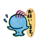 MIKULAND no MICCHII（個別スタンプ：15）