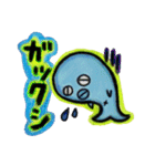 MIKULAND no MICCHII（個別スタンプ：19）