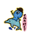 MIKULAND no MICCHII（個別スタンプ：22）