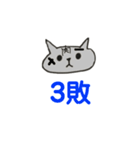 使い道が謎スタンプ（個別スタンプ：7）