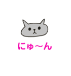 使い道が謎スタンプ（個別スタンプ：8）