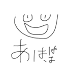 うさぎ〜〜〜（個別スタンプ：9）
