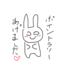 うさぎ〜〜〜（個別スタンプ：13）