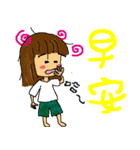 毎日雲（個別スタンプ：1）