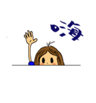 毎日雲（個別スタンプ：5）