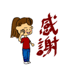 毎日雲（個別スタンプ：6）