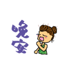 毎日雲（個別スタンプ：8）