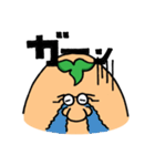 顔の表情で伝えてみた。（個別スタンプ：7）