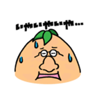 顔の表情で伝えてみた。（個別スタンプ：10）