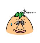 顔の表情で伝えてみた。（個別スタンプ：12）