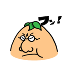顔の表情で伝えてみた。（個別スタンプ：18）