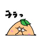顔の表情で伝えてみた。（個別スタンプ：26）
