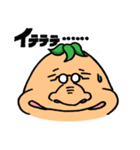 顔の表情で伝えてみた。（個別スタンプ：29）