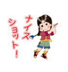 鬼の子みっちぃ はじめの第一歩（個別スタンプ：2）