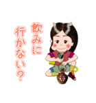 鬼の子みっちぃ はじめの第一歩（個別スタンプ：8）