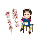 鬼の子みっちぃ はじめの第一歩（個別スタンプ：9）