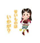 鬼の子みっちぃ はじめの第一歩（個別スタンプ：10）