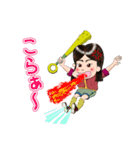 鬼の子みっちぃ はじめの第一歩（個別スタンプ：16）