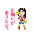 鬼の子みっちぃ はじめの第一歩（個別スタンプ：17）
