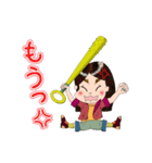 鬼の子みっちぃ はじめの第一歩（個別スタンプ：19）