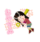 鬼の子みっちぃ はじめの第一歩（個別スタンプ：22）