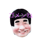 友達へ（個別スタンプ：1）